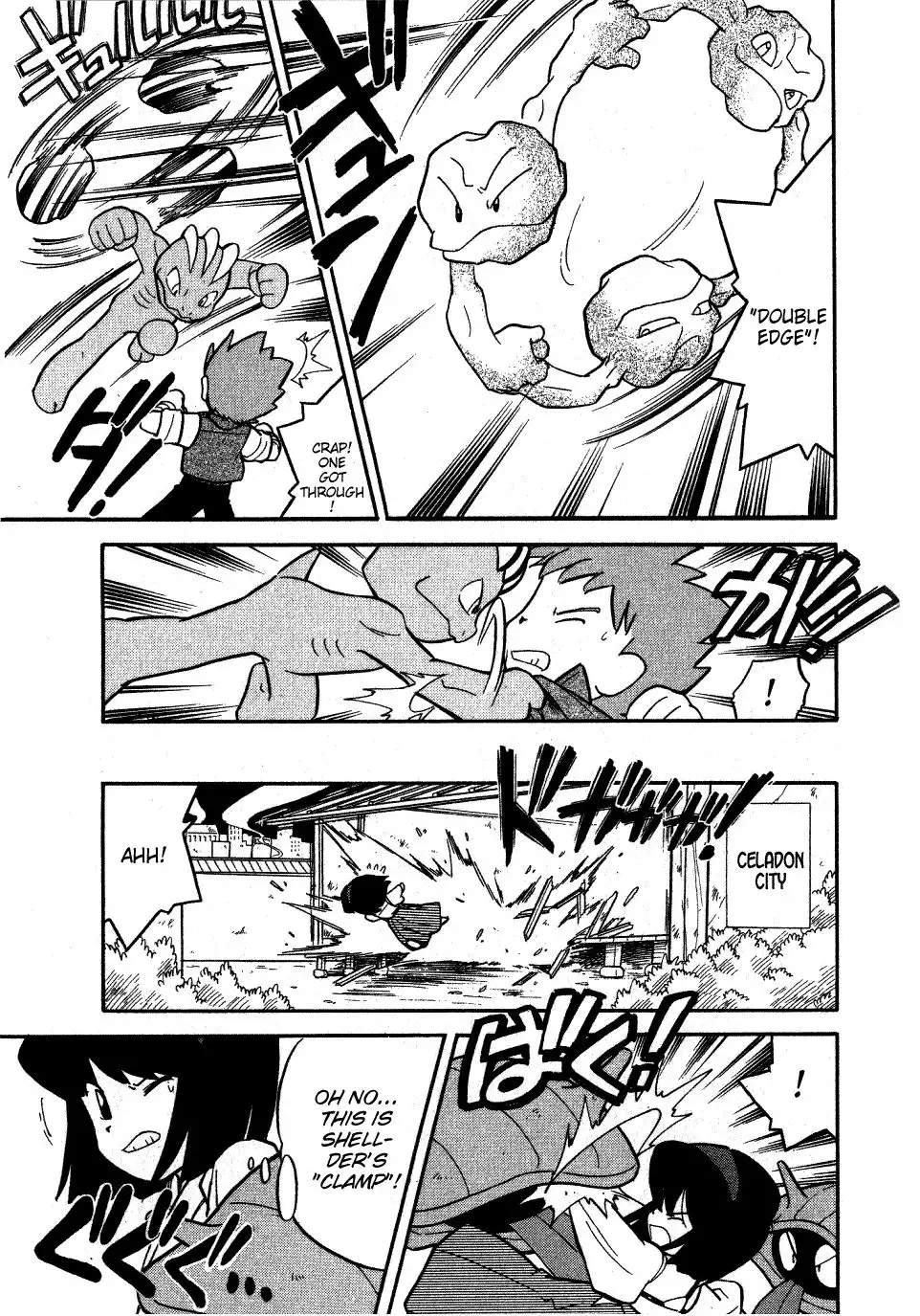 Pokemon Adventures Chapter 77 11